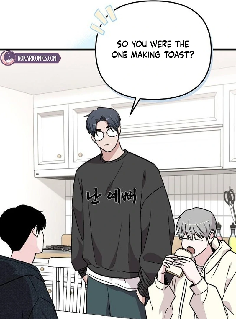 Manager Kim Hates Idols Chapter 9 page 124 - 