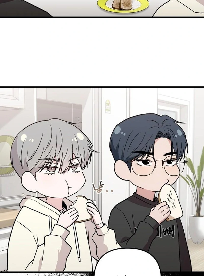 Manager Kim Hates Idols Chapter 9 page 139 - 