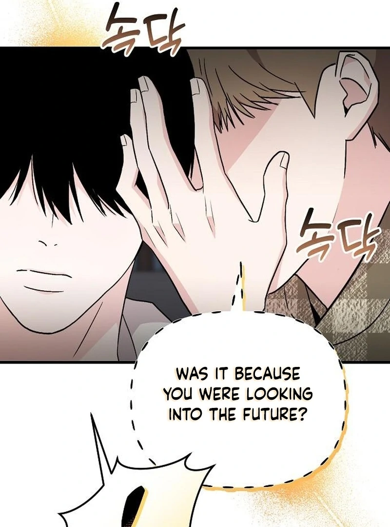 Manager Kim Hates Idols Chapter 9 page 15 - 
