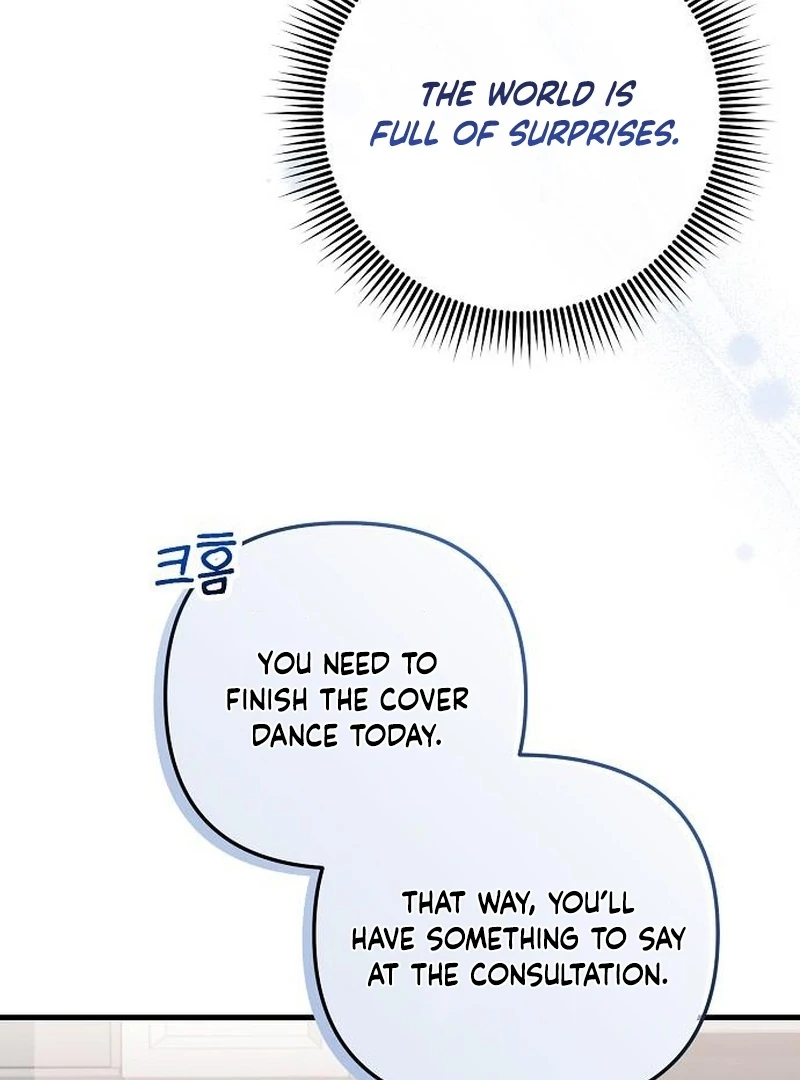 Manager Kim Hates Idols Chapter 9 page 148 - 
