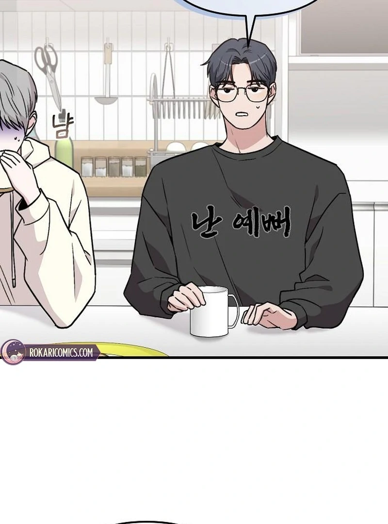 Manager Kim Hates Idols Chapter 9 page 149 - 