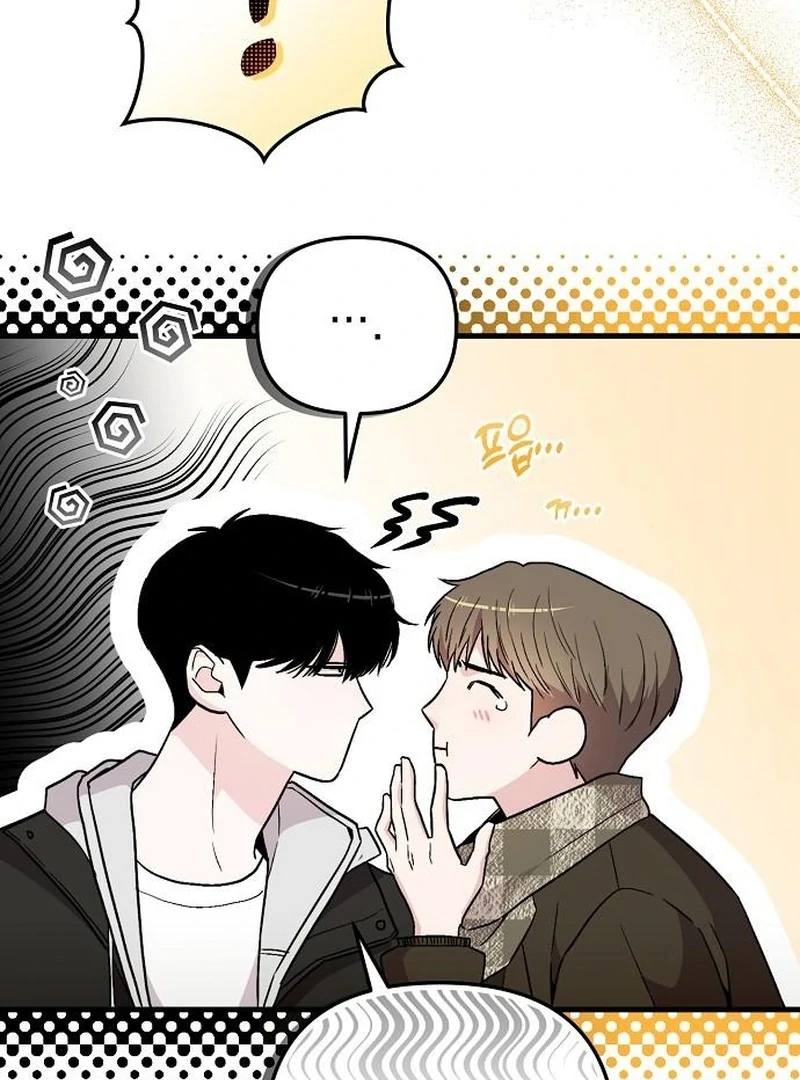 Manager Kim Hates Idols Chapter 9 page 16 - 