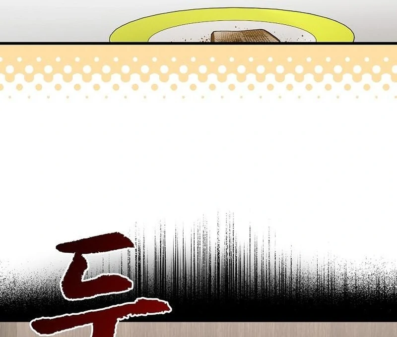 Manager Kim Hates Idols Chapter 9 page 151 - 