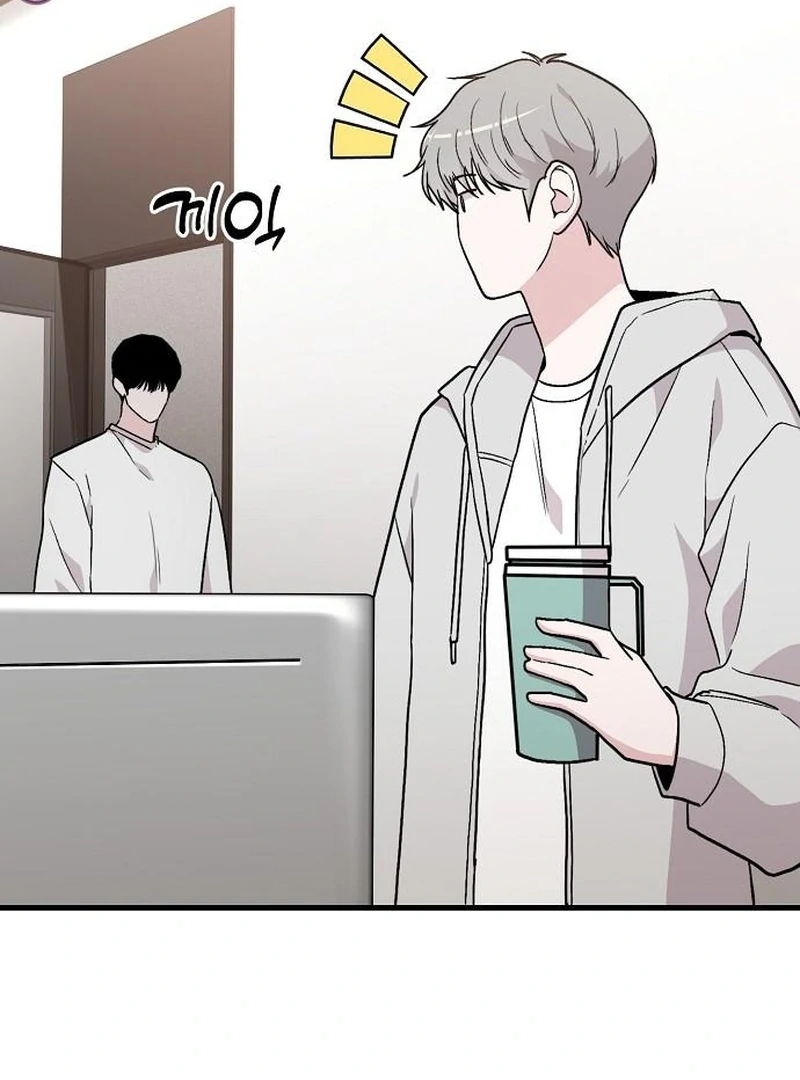 Manager Kim Hates Idols Chapter 9 page 24 - 