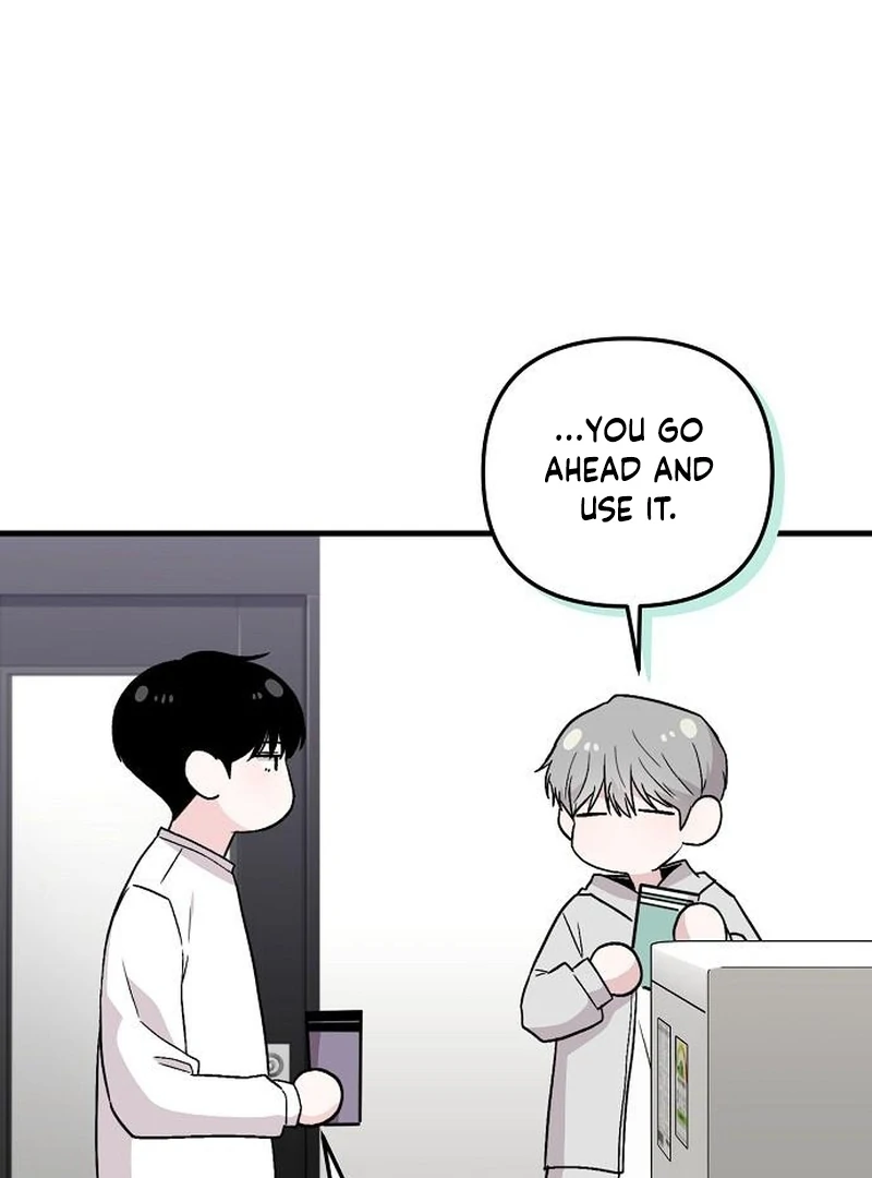 Manager Kim Hates Idols Chapter 9 page 25 - 