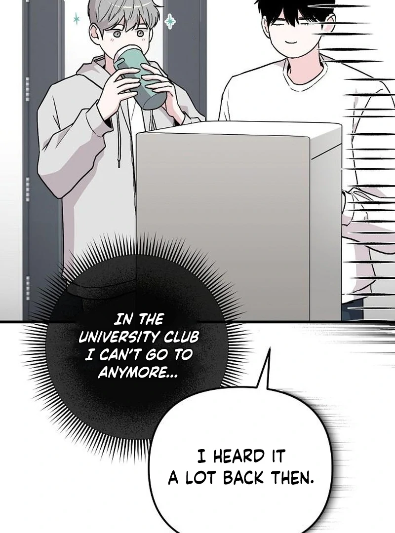 Manager Kim Hates Idols Chapter 9 page 33 - 