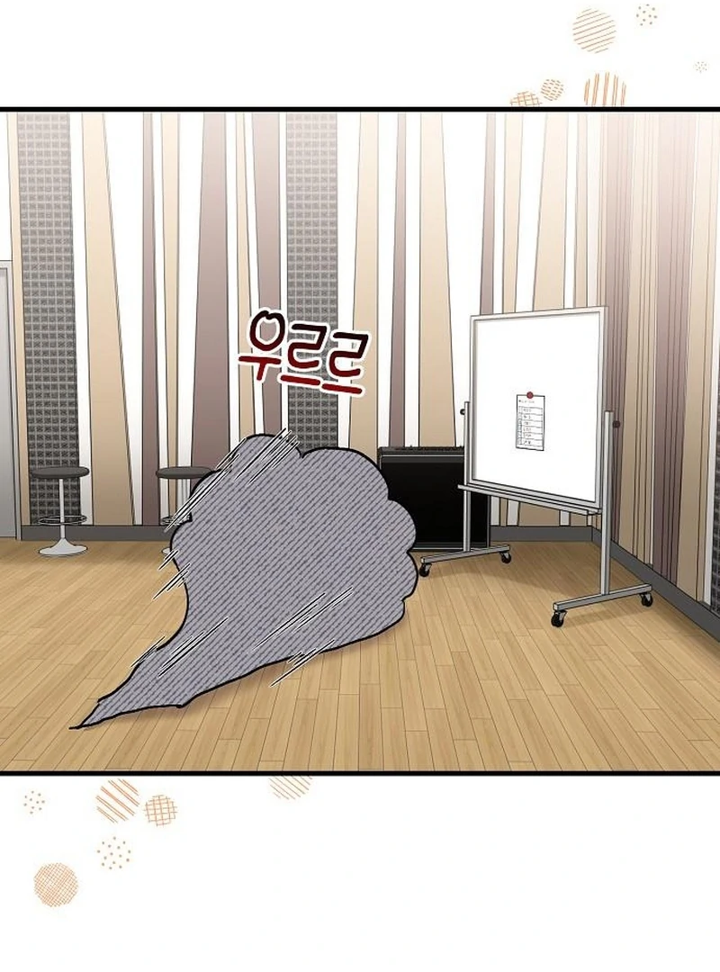 Manager Kim Hates Idols Chapter 9 page 52 - 