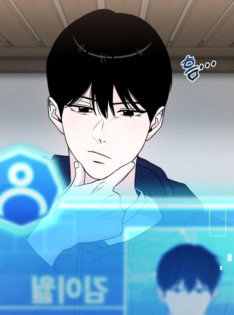 Manager Kim Hates Idols Chapter 9 page 81 - 