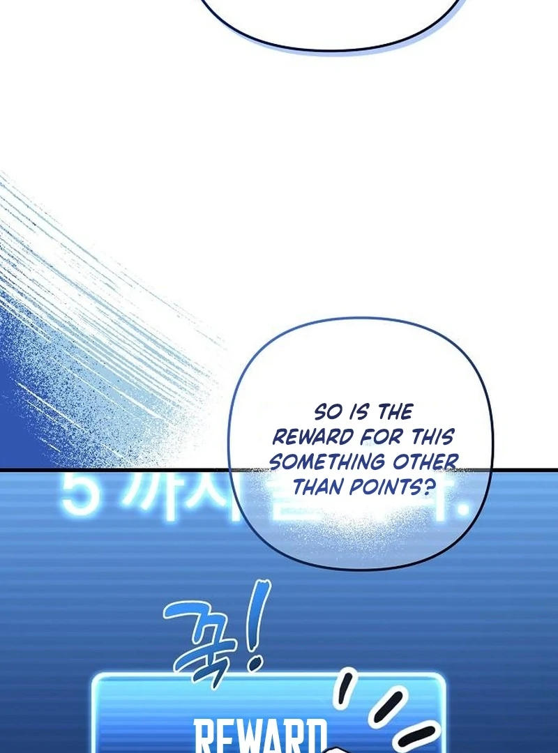 Manager Kim Hates Idols Chapter 9 page 85 - 