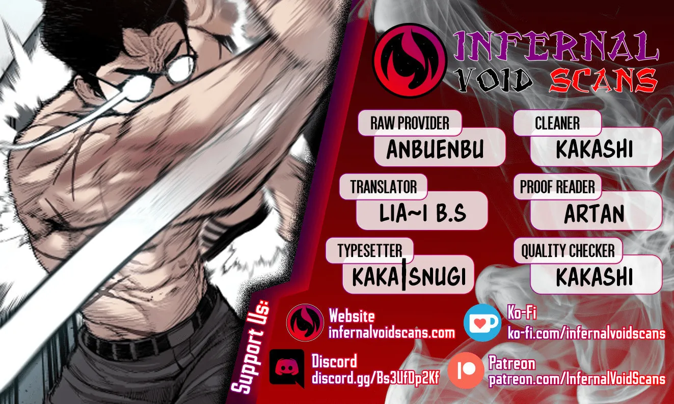 Manager Kim Chapter 1 page 1 - 
