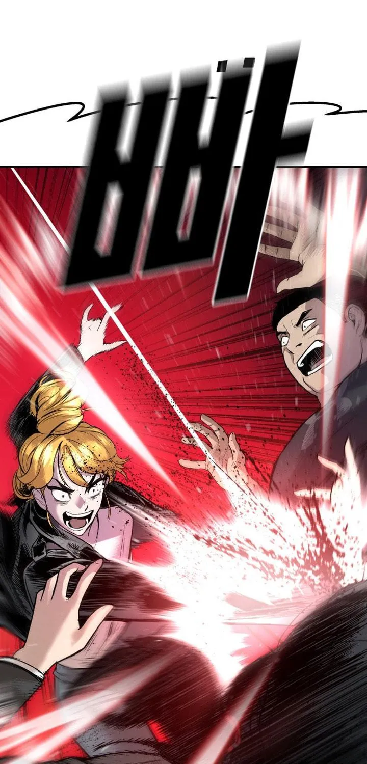 Manager Kim Chapter 1 page 106 - 