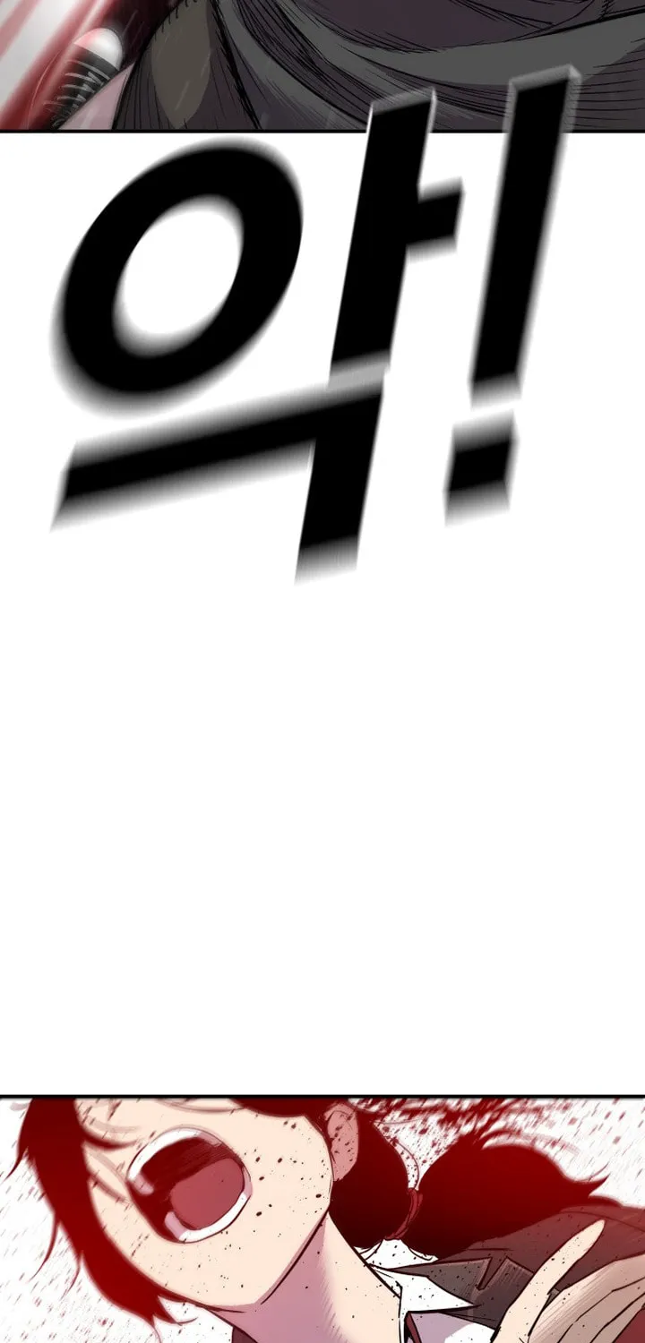 Manager Kim Chapter 1 page 108 - 