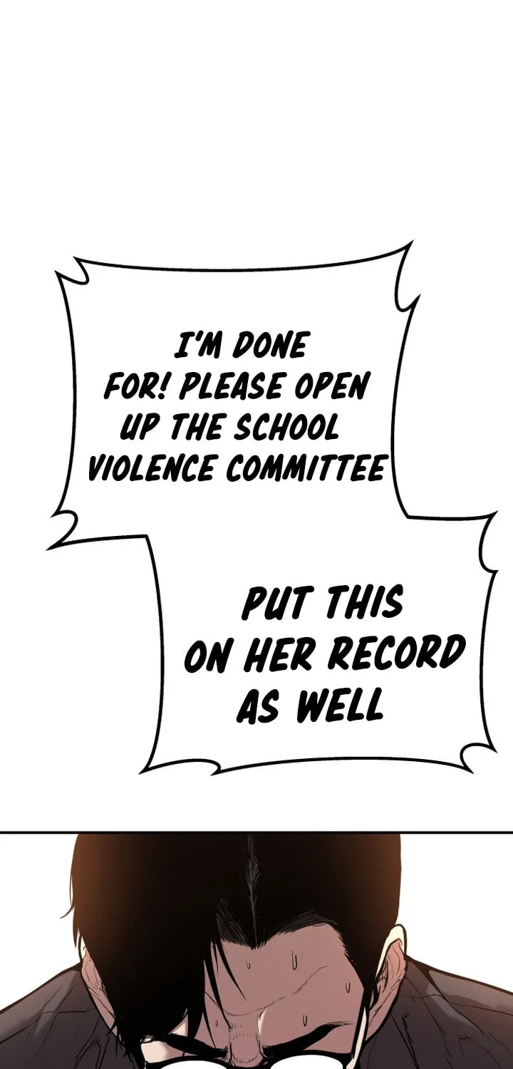 Manager Kim Chapter 1 page 12 - 
