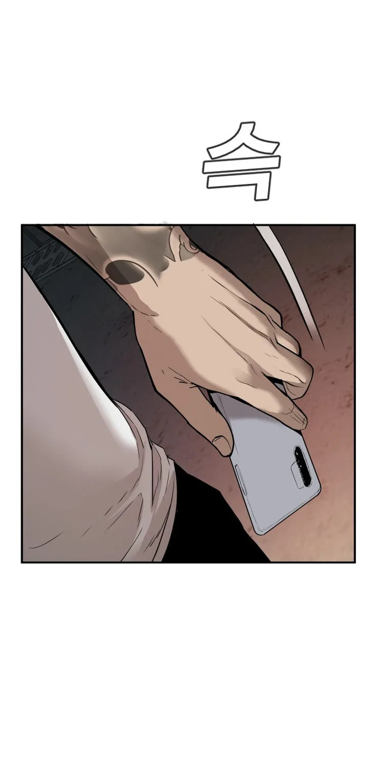 Manager Kim Chapter 1 page 131 - 