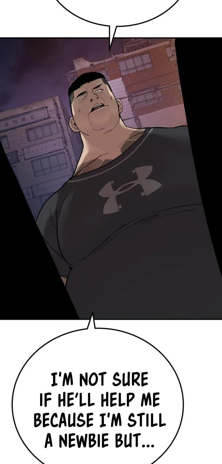 Manager Kim Chapter 1 page 133 - 