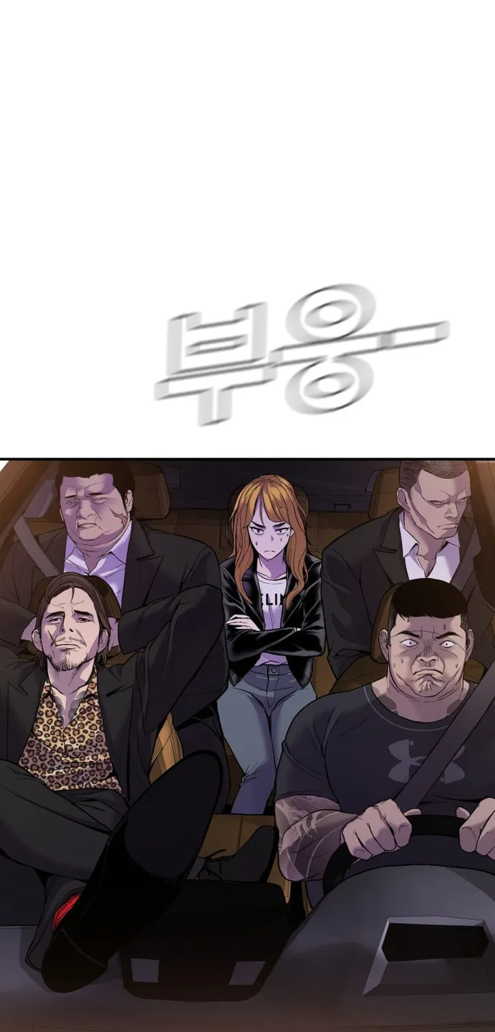 Manager Kim Chapter 1 page 152 - 