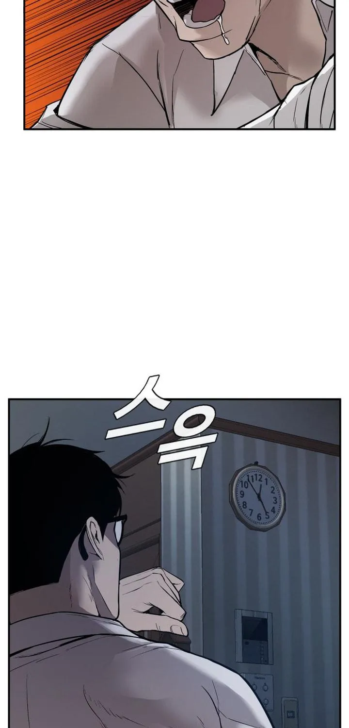 Manager Kim Chapter 1 page 184 - 