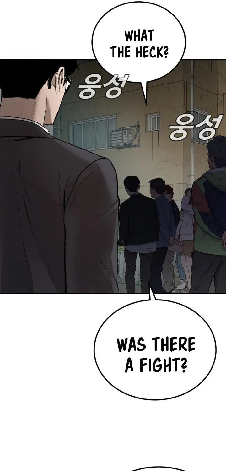 Manager Kim Chapter 1 page 193 - 