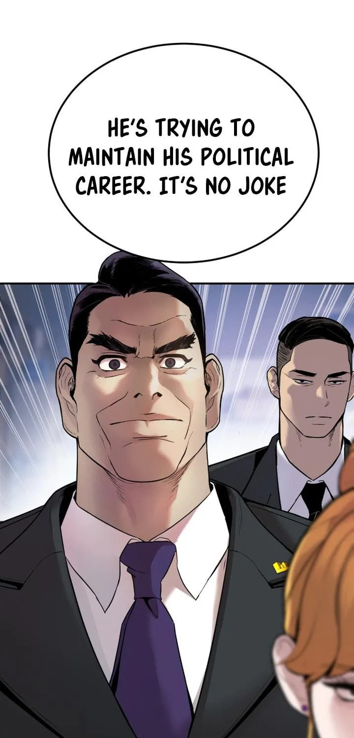 Manager Kim Chapter 1 page 21 - 
