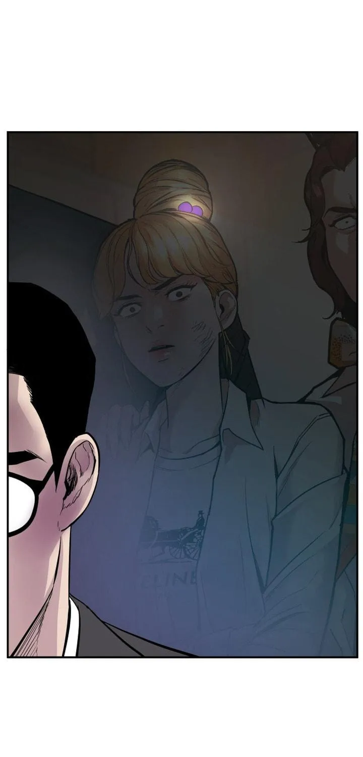 Manager Kim Chapter 1 page 203 - 