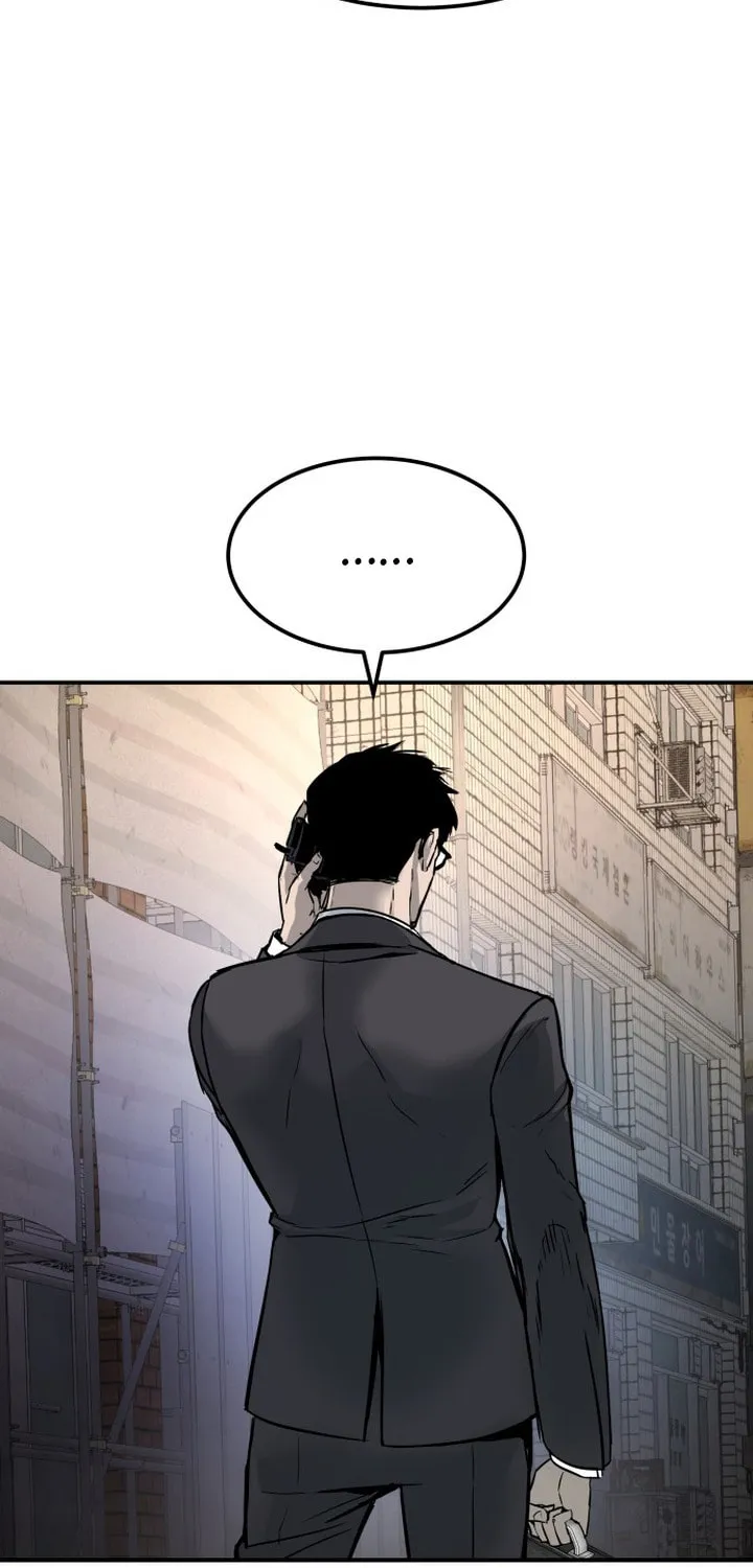 Manager Kim Chapter 1 page 207 - 