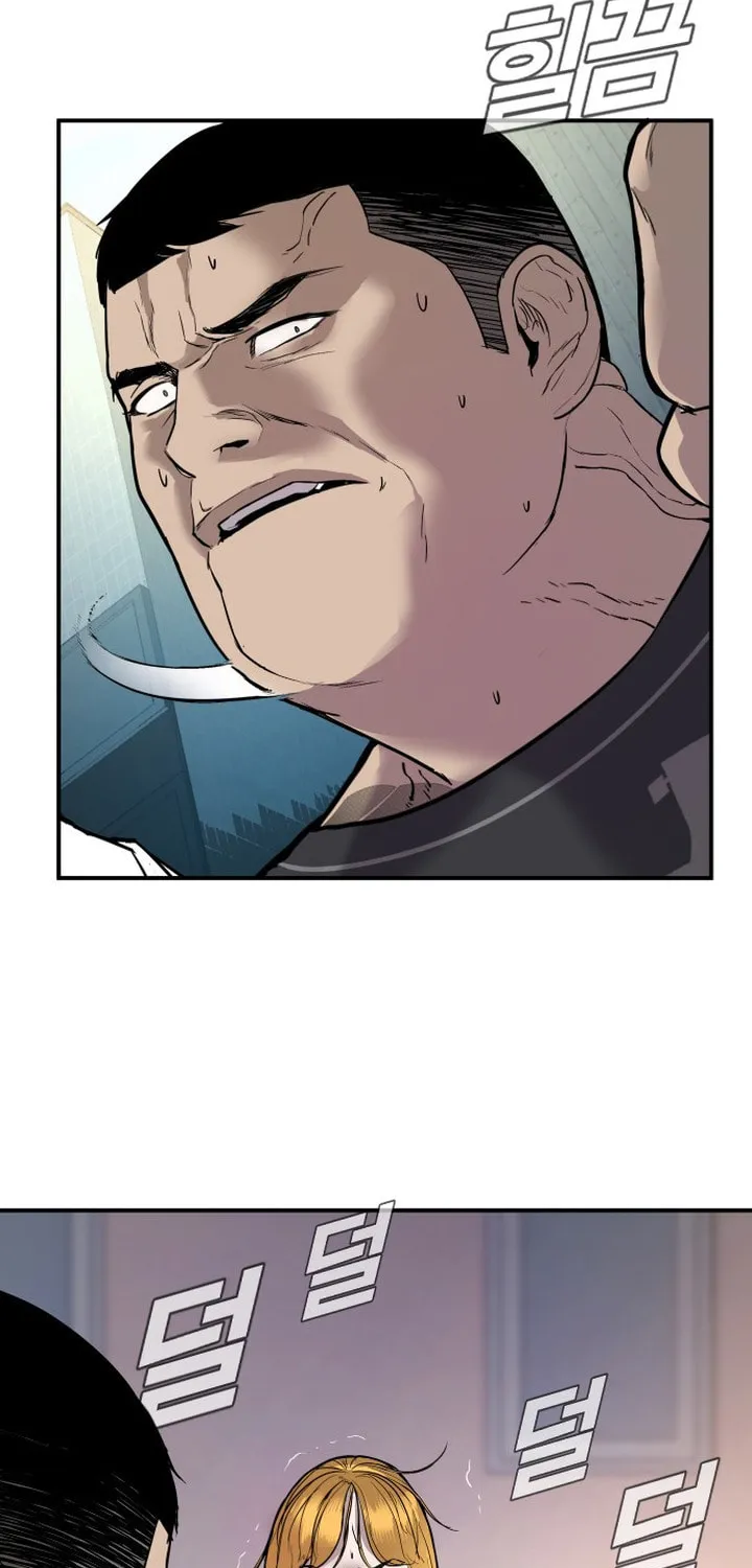 Manager Kim Chapter 1 page 229 - 