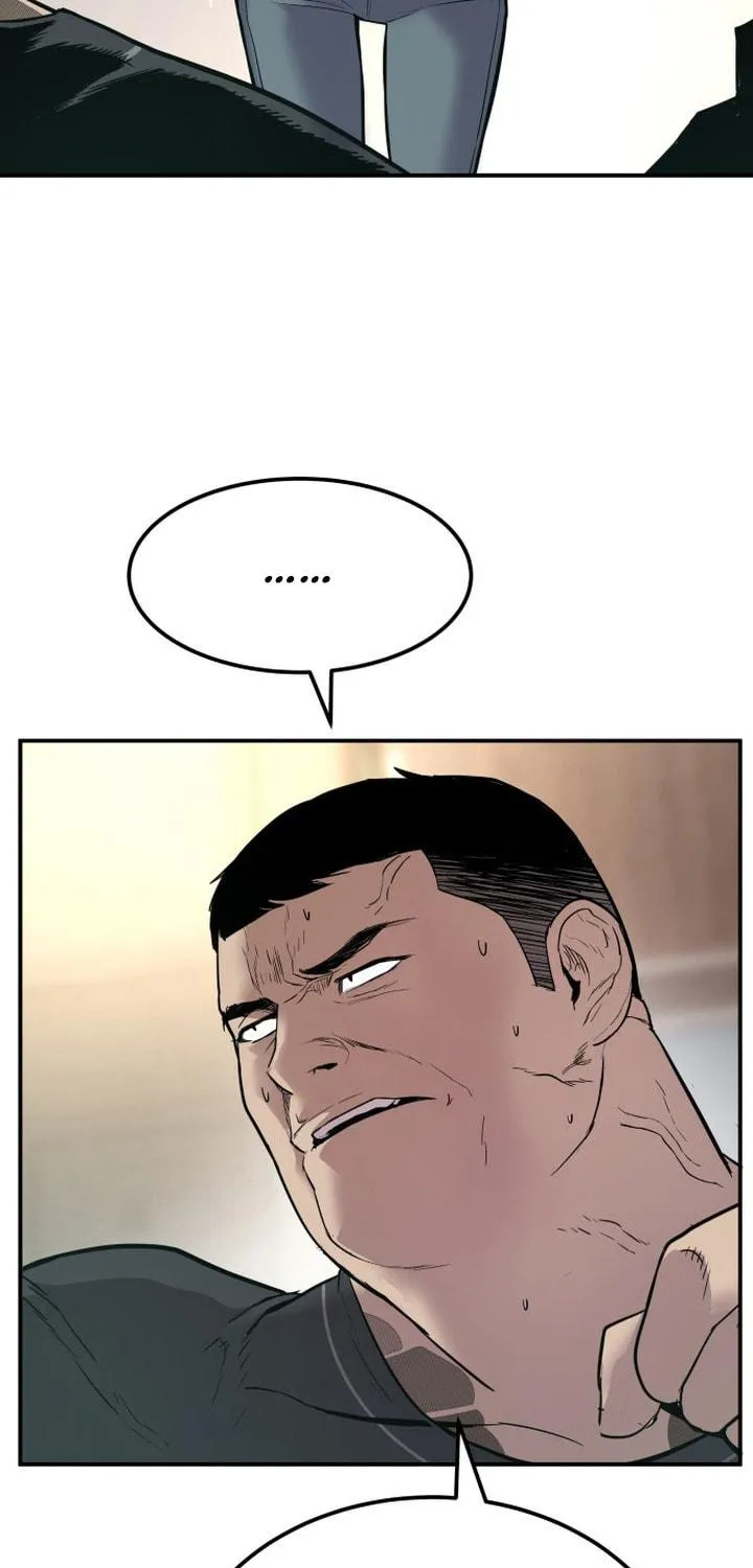 Manager Kim Chapter 1 page 231 - 