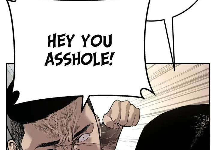 Manager Kim Chapter 1 page 236 - 