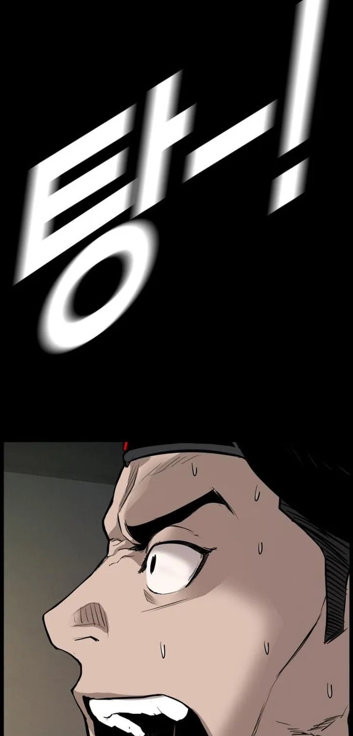 Manager Kim Chapter 1 page 261 - 