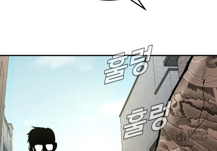 Manager Kim Chapter 1 page 274 - 