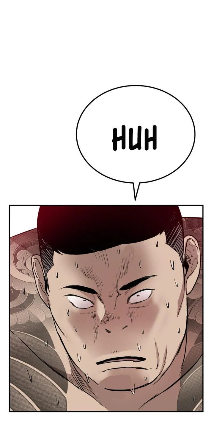 Manager Kim Chapter 1 page 301 - 