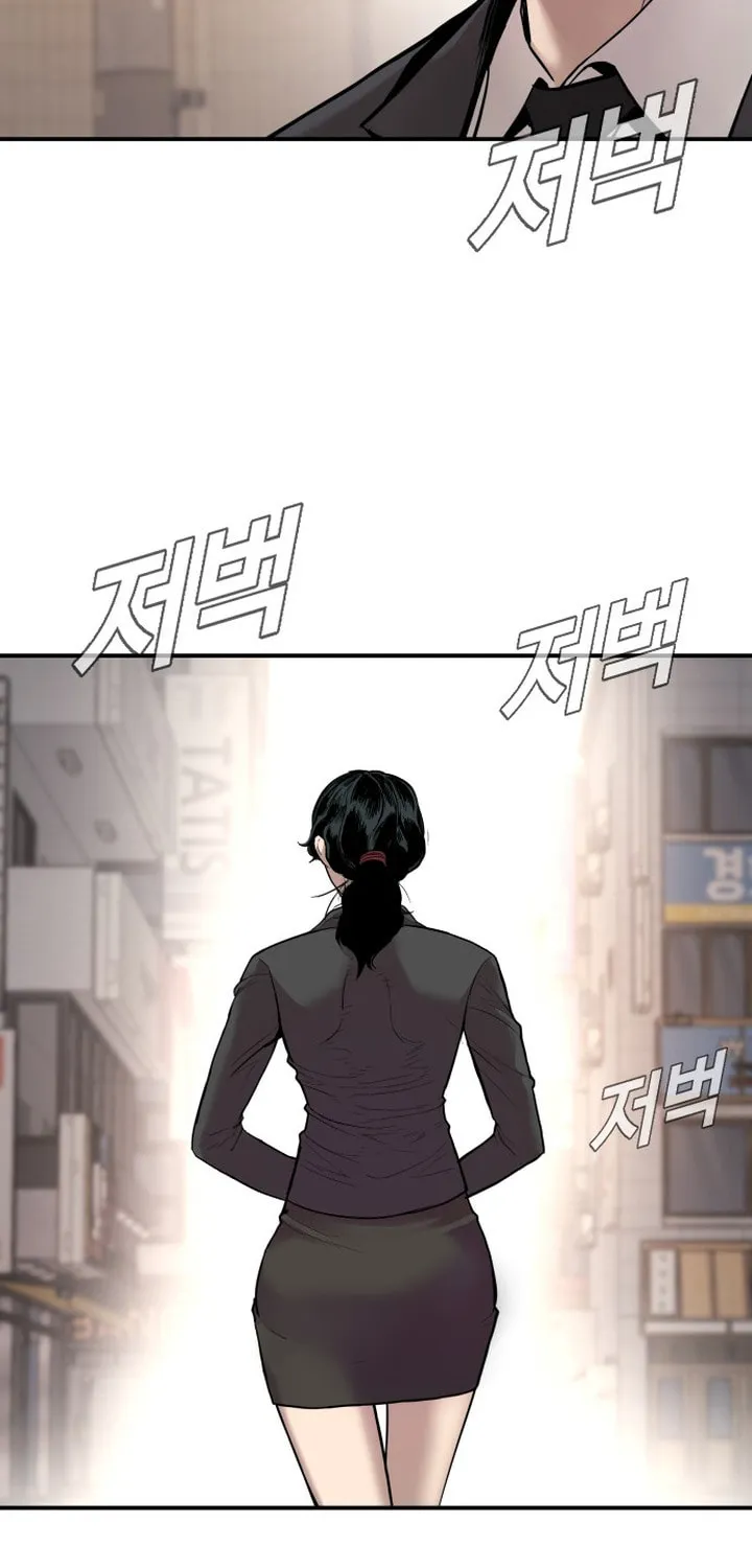 Manager Kim Chapter 1 page 41 - 