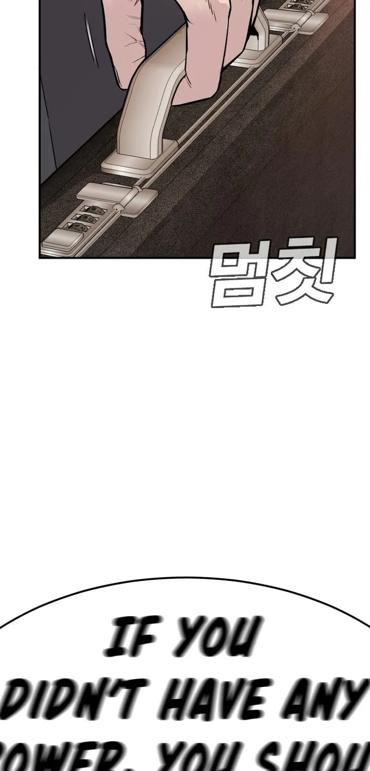 Manager Kim Chapter 1 page 59 - 