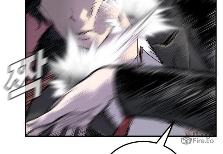 Manager Kim Chapter 1 page 78 - 