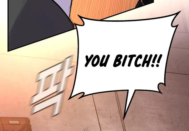 Manager Kim Chapter 1 page 80 - 