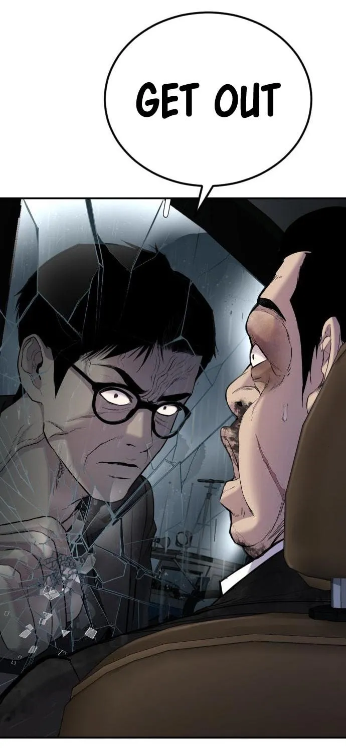 Manager Kim Chapter 10 page 119 - 