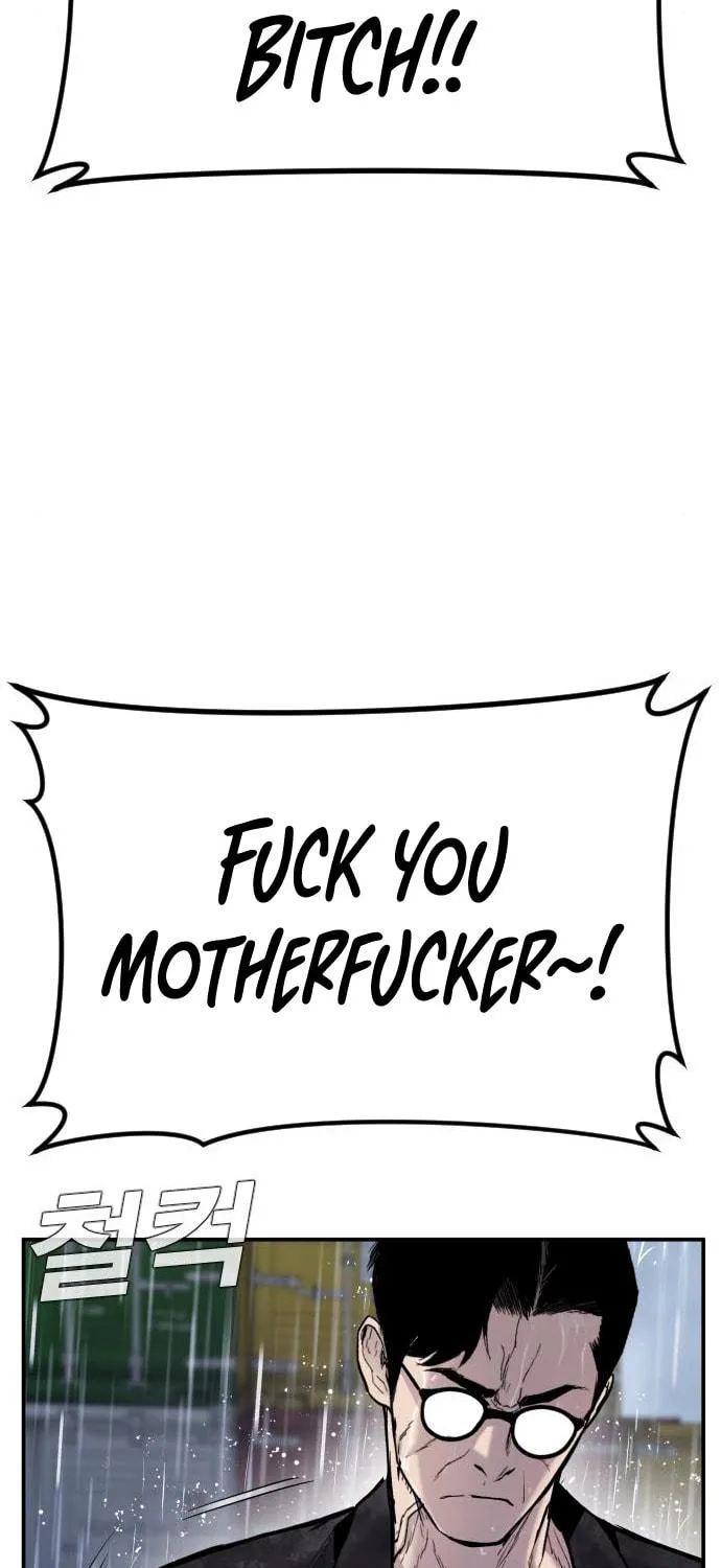 Manager Kim Chapter 10 page 125 - 