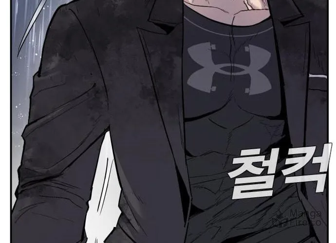Manager Kim Chapter 10 page 126 - 