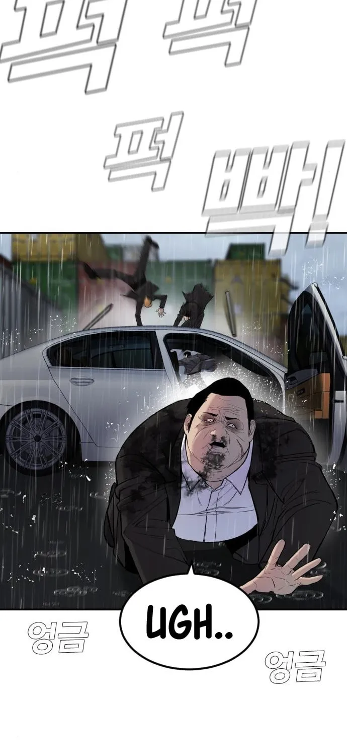 Manager Kim Chapter 10 page 156 - 