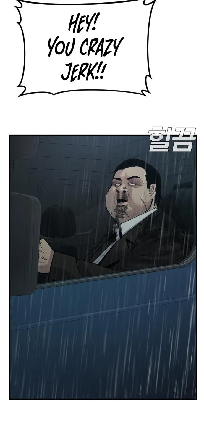 Manager Kim Chapter 10 page 167 - 