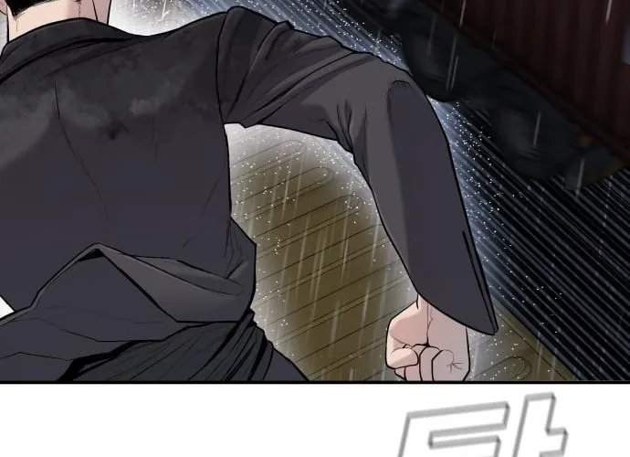 Manager Kim Chapter 10 page 174 - 