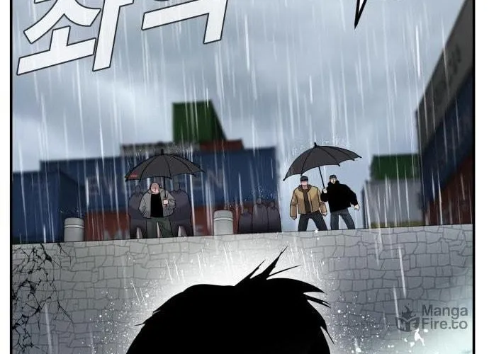Manager Kim Chapter 10 page 201 - 