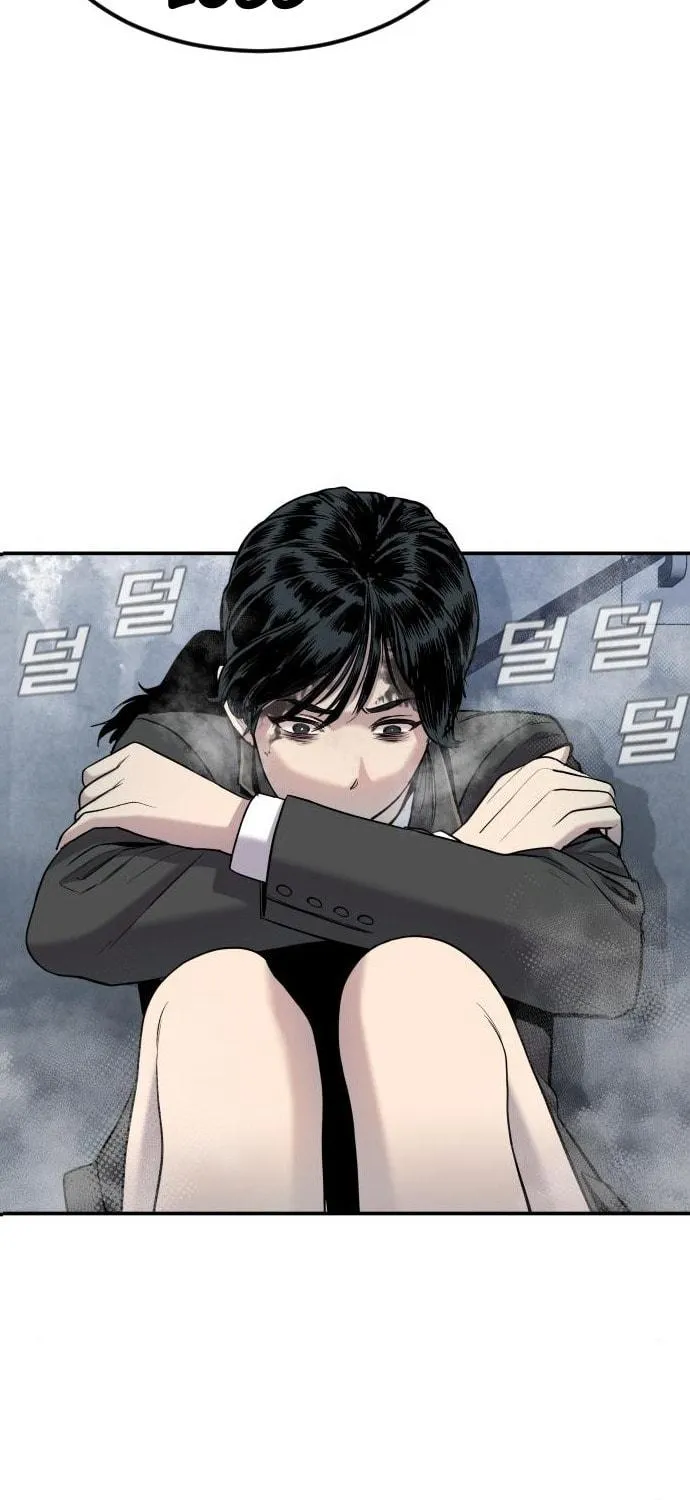 Manager Kim Chapter 10 page 212 - 