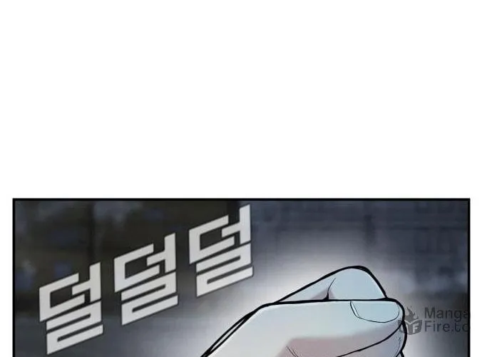 Manager Kim Chapter 10 page 213 - 
