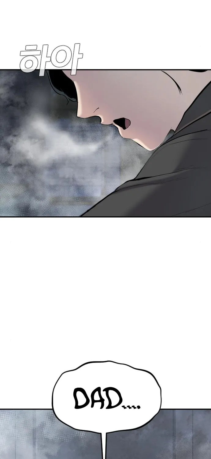 Manager Kim Chapter 10 page 215 - 