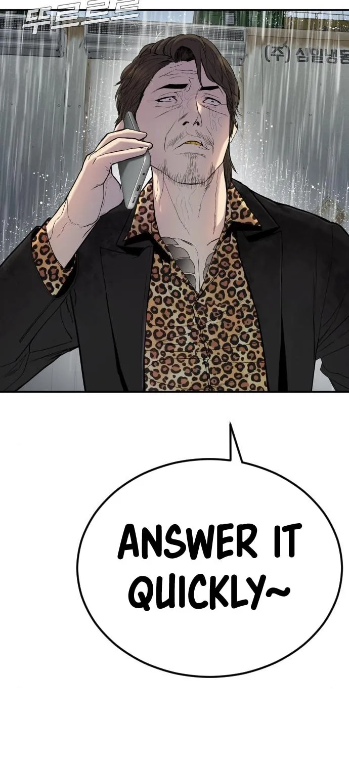 Manager Kim Chapter 10 page 25 - 