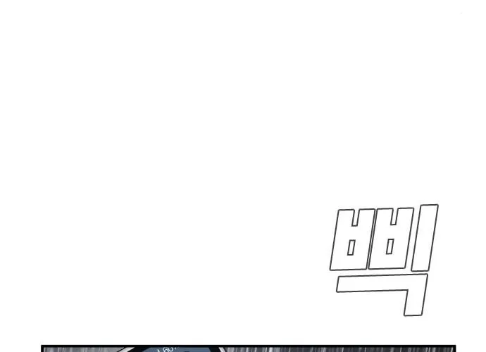 Manager Kim Chapter 10 page 26 - 