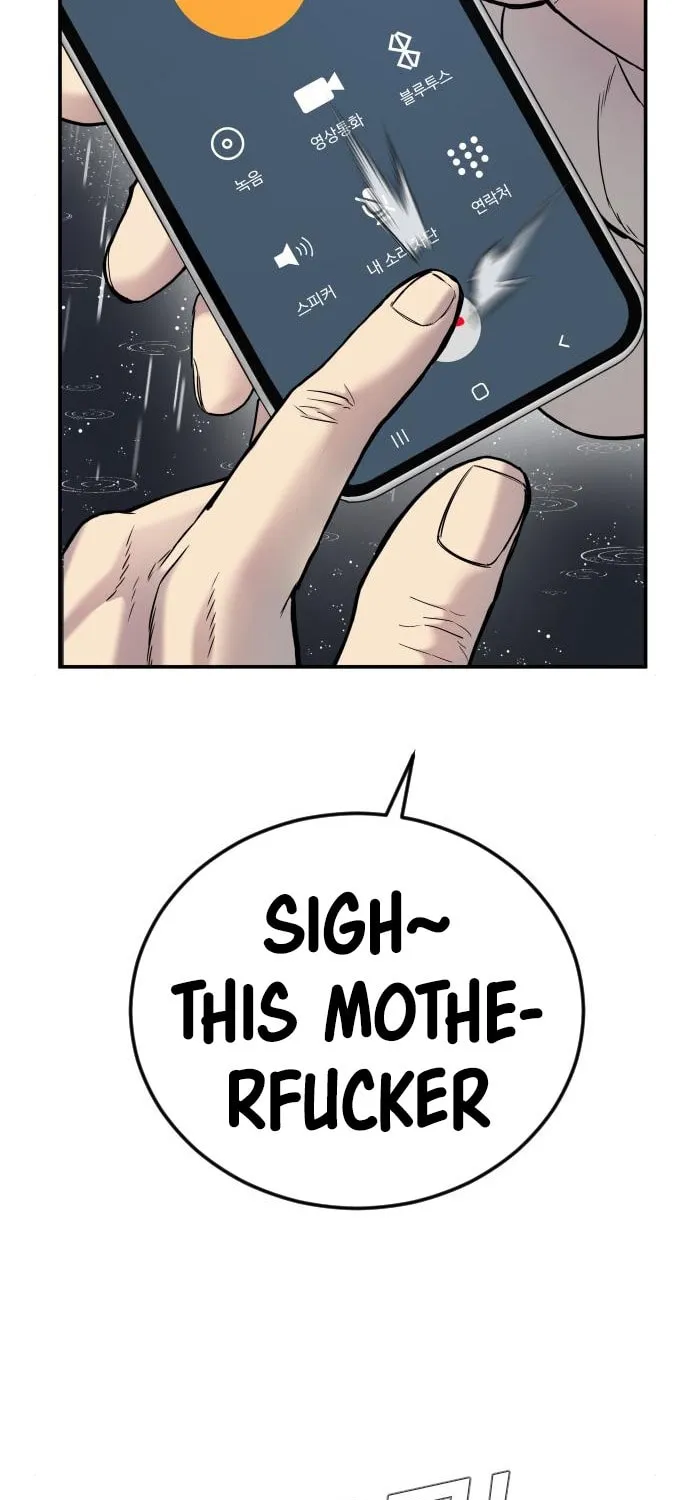 Manager Kim Chapter 10 page 28 - 