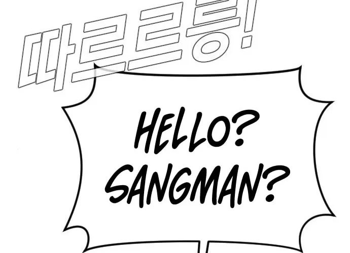 Manager Kim Chapter 10 page 29 - 