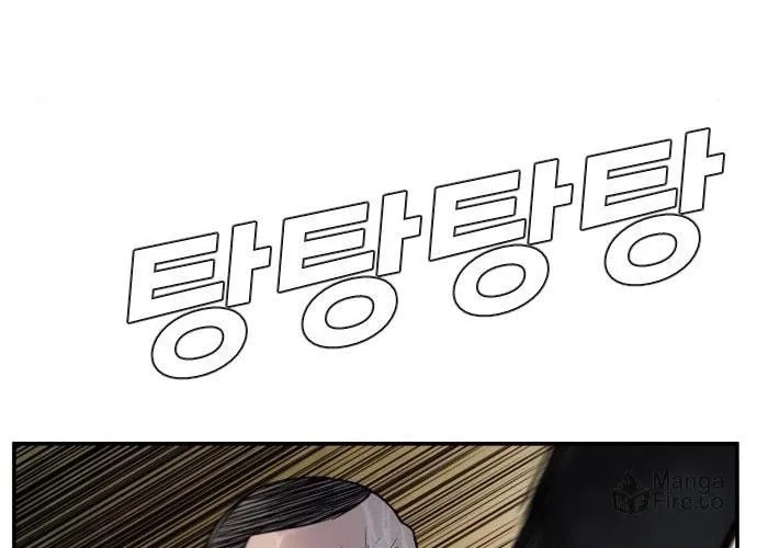 Manager Kim Chapter 10 page 62 - 